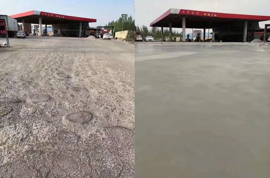 岑溪水泥道路抢修料 混凝土地面修补砂浆